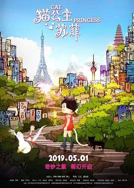 亚洲国产一区二区三区在线播